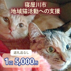 yӂ邳Ɣ[Łz[ԗiȂ] QsnLւ̎x 15~ [0795]