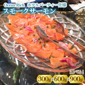 yӂ邳Ɣ[ŁzsX[NT[t(Iׂe3^Cv)sOcean Richtzep[eB[dlb X[N T[  [1155-1158]