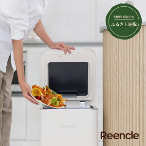 yӂ邳Ɣ[ŁzReencle Gravity ƒp ݏ@ nCubh (oCI×)sIׂJ[FubN^zCgtb͒ELVXe ݌v ݏ@ S~@ ƒ