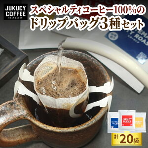 yӂ邳Ɣ[ŁzYouTubeŘbI XyVeBR[q[100%̃hbvobO3Zbg (v20)bpbN uh ItBX AEghA ݔ  ꖡ RN _  [  