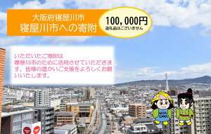 yӂ邳Ɣ[Łz[ԗiȂ] Qs΂IuKlKv񕍋1100000~ [0218]