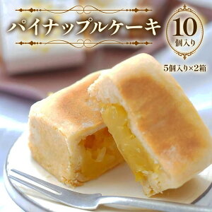 yӂ邳Ɣ[Łzx[J[̃pCibvP[L 5×2bpXC[c XC[c fU[g َq  mَq Ăَq Ⓚ Mtg 蕨  v[g yY  