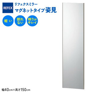 yӂ邳Ɣ[ŁztFNX~[}Olbg^Cvp (tB~[) RMM-3-SG (40cm×150cm×2cm(}Olbg2.3cm)by  p Sg tFNX~[ \t  h 