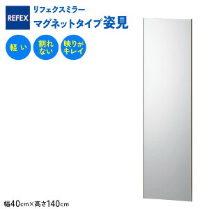 yӂ邳Ɣ[ŁztFNX~[}Olbg^Cvp (tB~[) RMM-4-SG (40cm×140cm×2cm(}Olbg2.3cm)by  p Sg tFNX~[ \t  h 