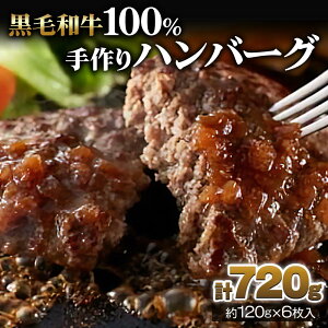 yӂ邳Ɣ[Łz[јa100%] no[O 6Zbg (120g×6) b   y Ⓚ ȒP  ܂ p 蕨 Mtg   [0440]