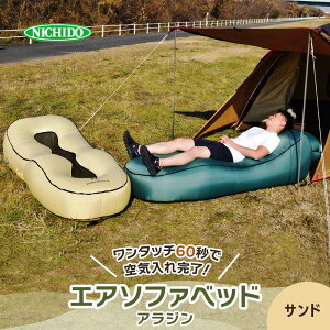 yӂ邳Ɣ[Łz܂Ŗ@O~ GA\t@xbhuAWv (AEghAEW[Eꏊ) [0822-0823]