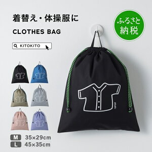 yӂ邳Ɣ[ŁzKITOKITO ̑yMELzbВ ւ ̑  c w ʉ ʊw  w ۈ牀 ct wZ [0546-0547]