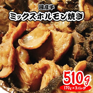 yӂ邳Ɣ[Łz[`邾I]y`̃^ЂzY~bNXzĂ510g(170g×3pbN)[NxۂCASⓀ]bt Hi y  ܂ Ⓚ ȒP  L