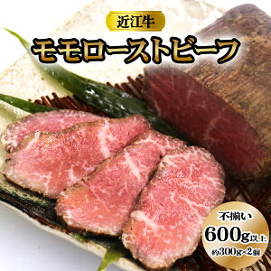 yӂ邳Ɣ[Łz[󂠂] iIߍ] [Xgr[t s 600gȏ (300g×2)sNxۂCASⓀtbt Hi y  ܂ Ⓚ ȒP  Lv p