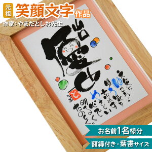 yӂ邳Ɣ[Łz[c]Ί當i(O1lEztEnKLTCY)bIWii Gt t ͂ nKL p 蕨 Mtg v`Mtg v[g  LO 