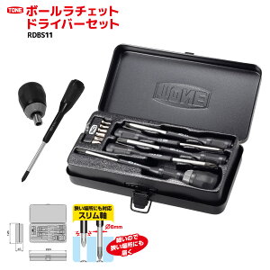 yӂ邳Ɣ[ŁzTONE gl {[`FbghCo[Zbg RDBS11@H@TONE@gl 15001-40000388bgN` fW^ H m  oCN DIY { eiX