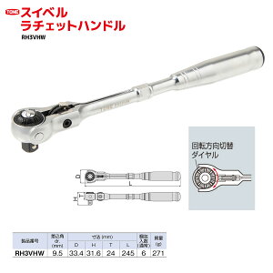 yӂ邳Ɣ[ŁzTONE gl XCx`Fbgnh RH3VHW@H@TONE@gl 15001-30025156bgN` fW^ H m  oCN DIY { eiX