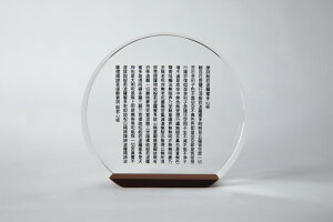 yӂ邳Ɣ[ŁzANu ʎSo 4p^[炨Iт inori CeA IuWFb̈i nYi Mtg p lC 