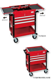 【ふるさと納税】TONE トネ ツールキャビン TC7001R　工具　TONE　トネ 15001-30025229｜トルクレンチ デジタル 工具 整備士 自動車 バイク DIY 日本製 メンテナンス