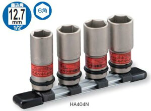 yӂ邳Ɣ[ŁzTONE gl CpNgp`zCibg\PbgZbgiz_[tj HA404N 15001-30025297bgN` fW^ H m  oCN DIY { eiX