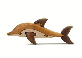 【ふるさと納税】イルカの木製パズル 知育玩具 木製パズル おもちゃ プレゼント 男の子 女の子 誕生日 クリスマス 子供 大人 ギフト つみき 積み木 送料無料