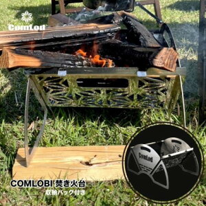 yӂ邳Ɣ[ŁzCOMLOBI Α Α ё@΁@y ~j RpNg@RpNg[@\ RpNg@Vv AEghA Lv Lvpi BBQ \Lv@o[x