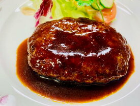 【ふるさと納税】極旨！生姜にんにく煮込みハンバーグ（180g）7個セット ハンバーグ フレンチ 冷凍 牛肉 大容量 送料無料 洋食 ハンバーグ はんばーぐ 冷凍 人気 手軽 冷凍 おかず 肉 おすすめ ハンバーグ お得 ハンバーグステーキ 味付ハンバーグ 河内長野 河内長野市 グ