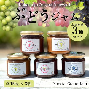 �y�ӂ邳�Ɣ[�Łz�Ԃǂ��W�������܂���3��l���� l�Ԃǂ�100���X�y�V�����W���� �����s�g�p �I���W�i���i�킩�炨�܂���3��Z�b�g ���ޗ��͂Ԃǂ��̂� �����I���W�i���Ԃǂ��� ���Y�Ԃǂ�1