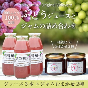 �y�ӂ邳�Ɣ[�Łz�Ԃǂ��W���[�X3�{�ƂԂǂ��W�������܂���2��l���� l �Ԃǂ�100���X�y�V�����W���� �����s�g�p ���ޗ��͂Ԃǂ��̂� �����I���W�i���Ԃǂ��� ���Y�Ԃǂ�100���g�p �������