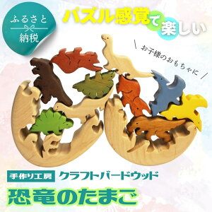 yӂ邳Ɣ[Łẑ܂ ؐpYZbg 10s[X Sh Ntgo[hEbh ͓  ؍H