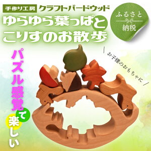 yӂ邳Ɣ[ŁzؐpY tςƂ肷̂U 5 H ǂ񂮂 t Sh Ntgo[hEbh ͓  ؍H