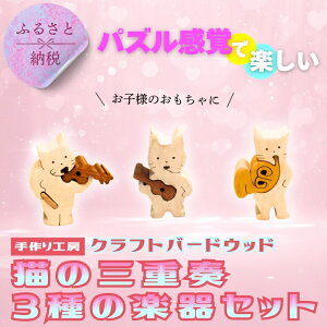 yӂ邳Ɣ[ŁzؐpY L̎Odt 3̊yZbg ˂ lR z EN oCI y ςݖ Sh Ntgo[hEbh ͓  ؍H ςݖ ϖ ݂ ؂̂