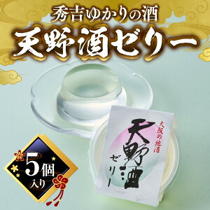 yӂ邳Ɣ[ŁzGg䂩̎@V[[5 15047-30013936
