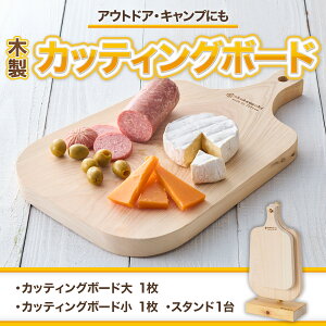 yӂ邳Ɣ[ŁzJbeBO{[h ؐ  Zbg 2g ܂Ȕ nhCh  pI Ebhv[g IV M H VR  AEghA Lv  傫 