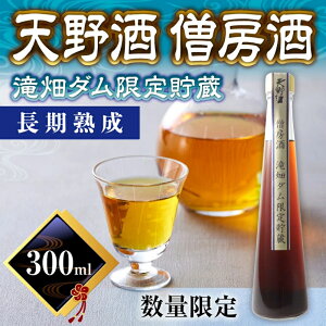 yӂ邳Ɣ[ŁzV@m[@ꔨ_蒙@n