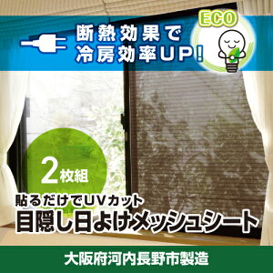 yӂ邳Ɣ[Łz悯 2g 4Zbg YAMAZEN dCオߖł 悯V[g  V[g 悯  UVJbg fM [Abv ȒP \tȒP \蒼ȒP ډB 