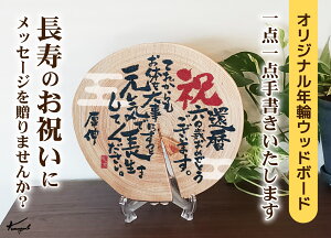yӂ邳Ɣ[ŁzjbZ[WIWiNփ{[h^(A)@җ Ê  Ď  hV̓ Mtg  { v[g VR ؐ YЂ̂ N ؂芔 Eɂ