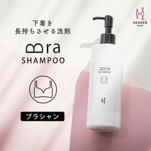 yӂ邳Ɣ[ŁzuV 270ml 𒷎 ߗޗp   | uW[  ꒅ  p t̐ WF[p p u 