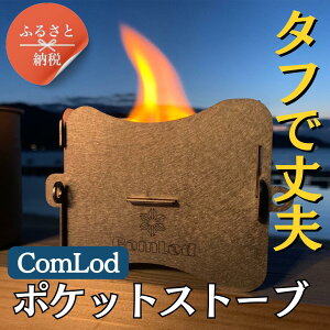 yӂ邳Ɣ[Łz |PbgXg[u Α Α COYAMA ё  y ~j RpNg RpNg[ \ RpNg Vv AEghA Lv Lvpi BBQ \L