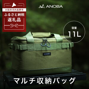 yӂ邳Ɣ[ŁzANOBA }`MA{bNX M I[u(AN020) Lv MA AEghA sNjbN  obO }`  Amo anoba