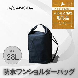 yӂ邳Ɣ[ŁzANOBA h V_[obO 28L (AN111) \Lv 12MA[obO AEghA Lv g o obO h  Lvpi AEghAp