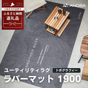 yӂ邳Ɣ[Łz[eBeBO@o[}bg@1900@g|OtB[ (AN106) AEghA Lv tFX hЂ  LsO}bgԒ K o[xL[ Lv C