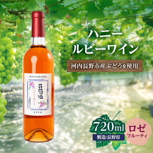 yӂ邳Ɣ[Łznj[r[C 720ml IWiԂǂ̃IWiigp Ԃ炢̐h Y [C@  ̓ v[g Mtg 蕨  Ε ăM