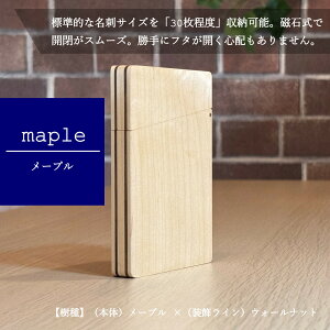 yӂ邳Ɣ[ŁzJ[hP[X / h " - uruoi -" (Iт)  ؐ ؍Hi { lC  El  VR X^CbV nhCh  { ͓