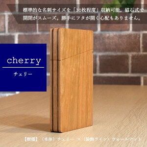 yӂ邳Ɣ[ŁzJ[hP[X / h " - uruoi -" (Iт)  ؐ ؍Hi { lC  El  VR X^CbV nhCh  { ͓