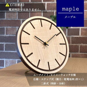 yӂ邳Ɣ[ŁzǊ|Euv "-kizami-" iIтj ؐ ؍Hi { lC  El  VR X^CbV nhCh  { ͓s