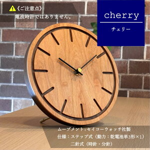 yӂ邳Ɣ[ŁzǊ|Euv "-kizami-" iIтj ؐ ؍Hi { lC  El  VR X^CbV nhCh  { ͓s