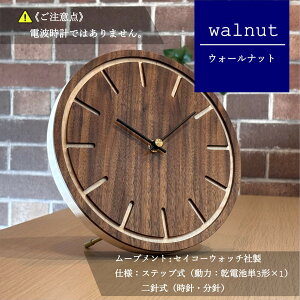 yӂ邳Ɣ[ŁzǊ|Euv "-kizami-" iIтj ؐ ؍Hi { lC  El  VR X^CbV nhCh  { ͓s