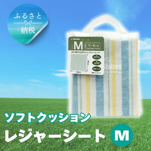 yӂ邳Ɣ[Łz\tgNbVW[V[g M XgCv (Q1127) sNjbN AEghA Lv ͓