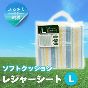 yӂ邳Ɣ[Łz\tgNbVW[V[g L XgCv (Q1128) sNjbN AEghA Lv ͓