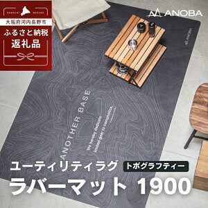 yӂ邳Ɣ[Łz[eBeBO@o[}bg@1900@g|OteB (AN106) AEghA Lv tFX hЂ  LsO}bgԒ K o[xL[ Lv C