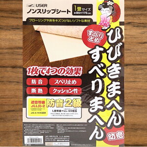 yӂ邳Ɣ[ŁzmXbvV[g 1p (Q425) Ђт܂ւ ׂ܂ւ h fM ׂ~ ͓