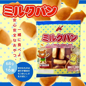 yӂ邳Ɣ[Łzᎉb~Np 68g×16 َq ʉَq qǂ LbY N   S
