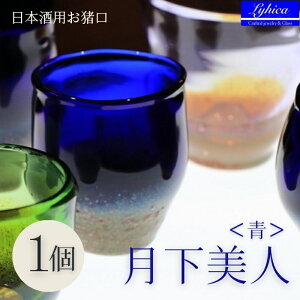 yӂ邳Ɣ[Łzl@{@b̈i nYi Mtg p lC 