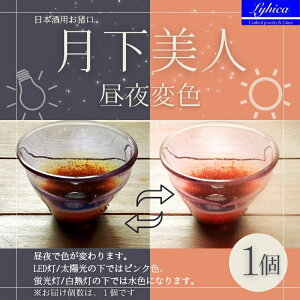 yӂ邳Ɣ[ŁzlϐF/sNF@{@b̈i nYi Mtg p lC 